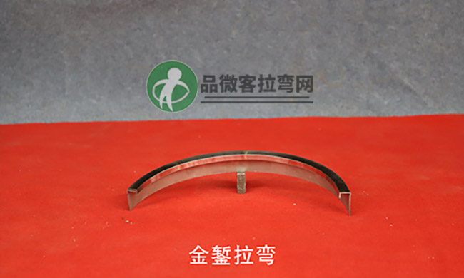 为您提供个性化服务的呼和浩特拉弯加工厂：多样化产品解决方案满足不同行业的定制需求