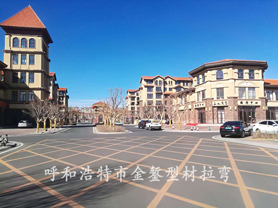 乌兰察布市山水文园小区