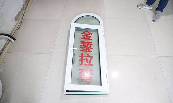 呼市门窗拉弯加工：高精度工艺与耐用材料保障